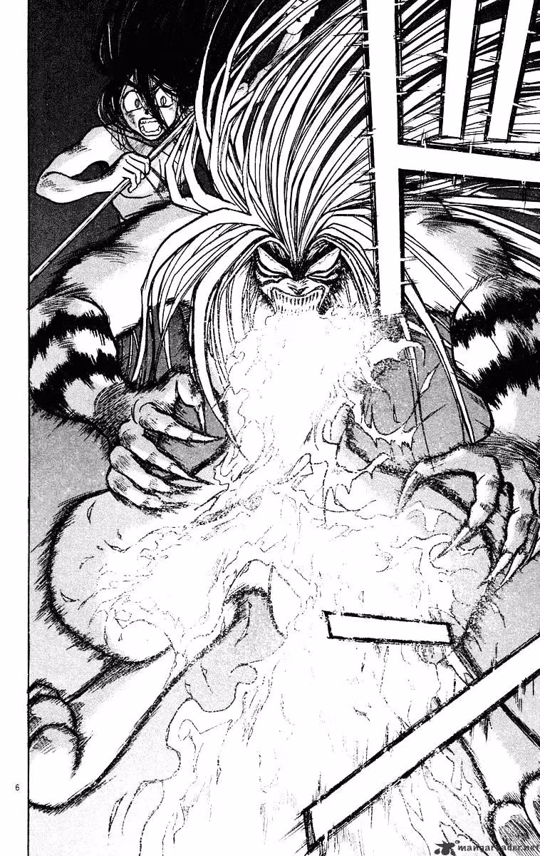Ushio and Tora Chapter 216 page 6 - 
