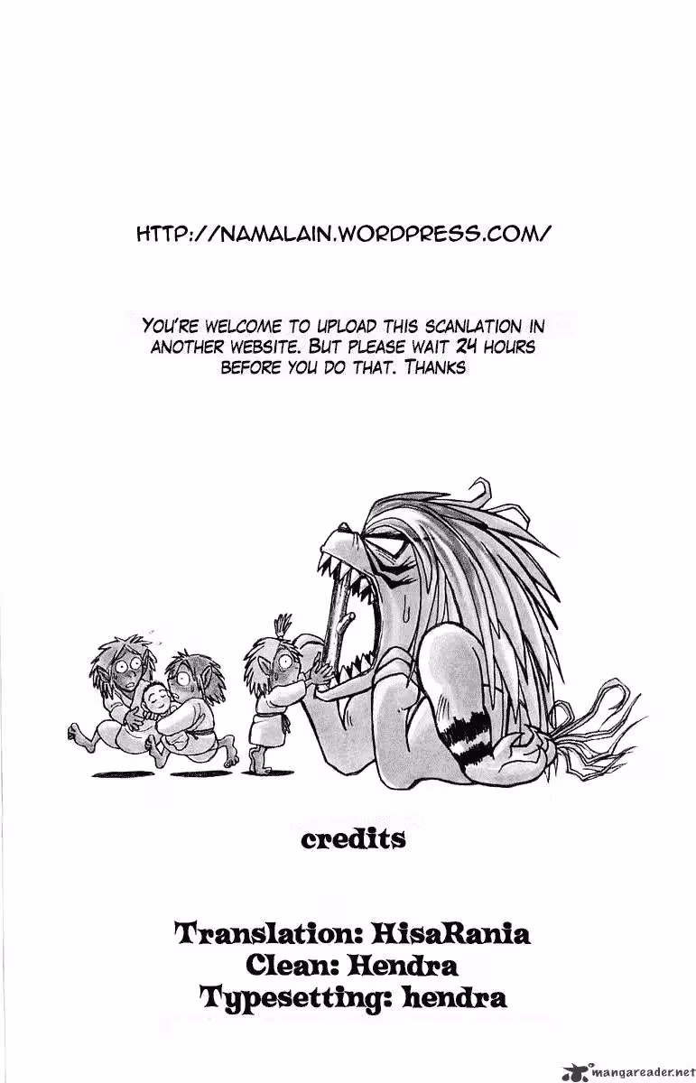 Ushio and Tora Chapter 217 page 1 - 