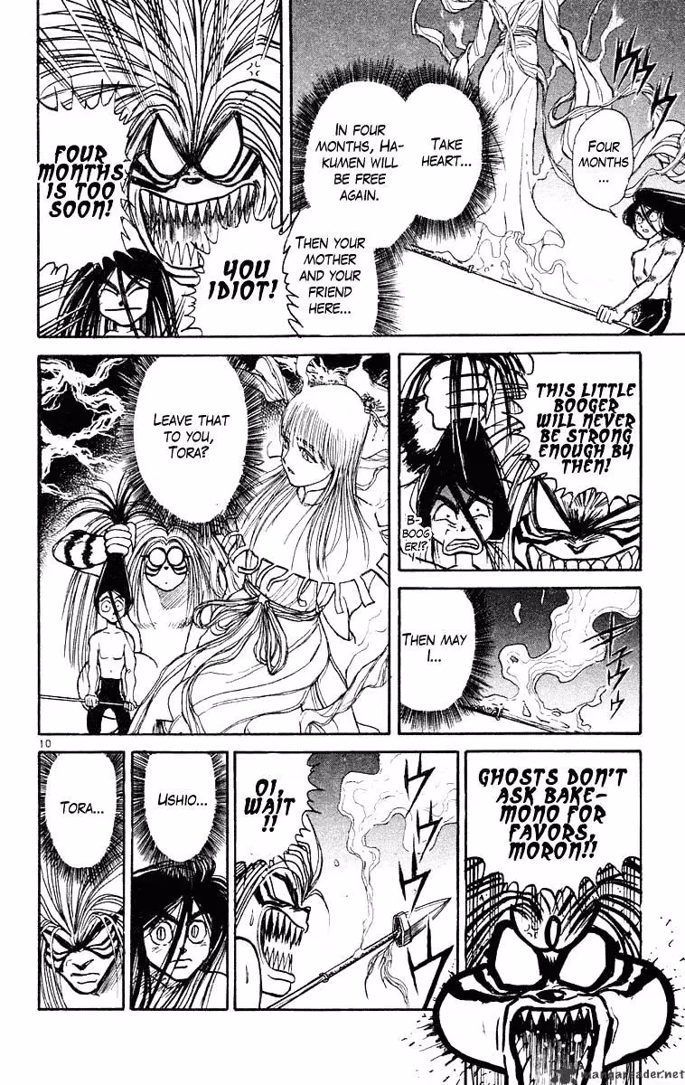 Ushio and Tora Chapter 217 page 11 - 