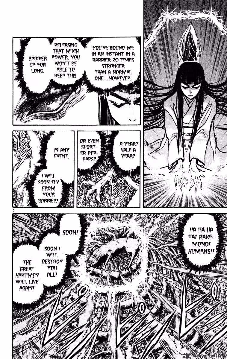 Ushio and Tora Chapter 217 page 3 - 