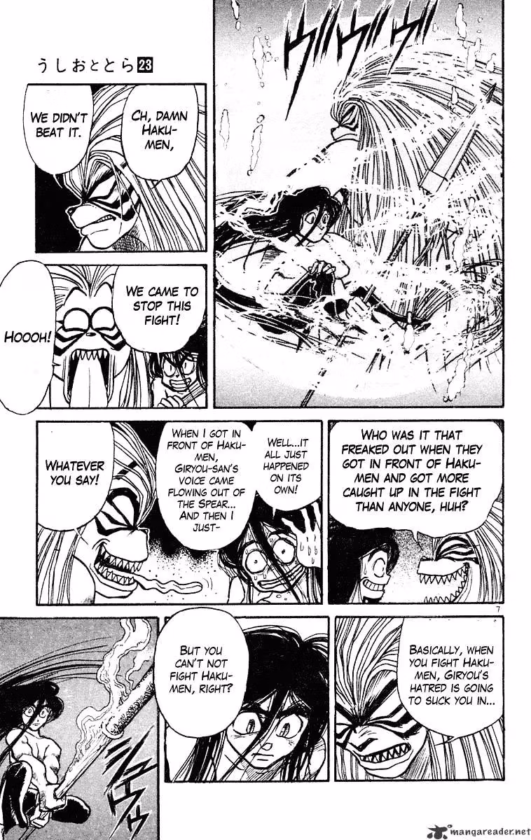 Ushio and Tora Chapter 217 page 8 - 