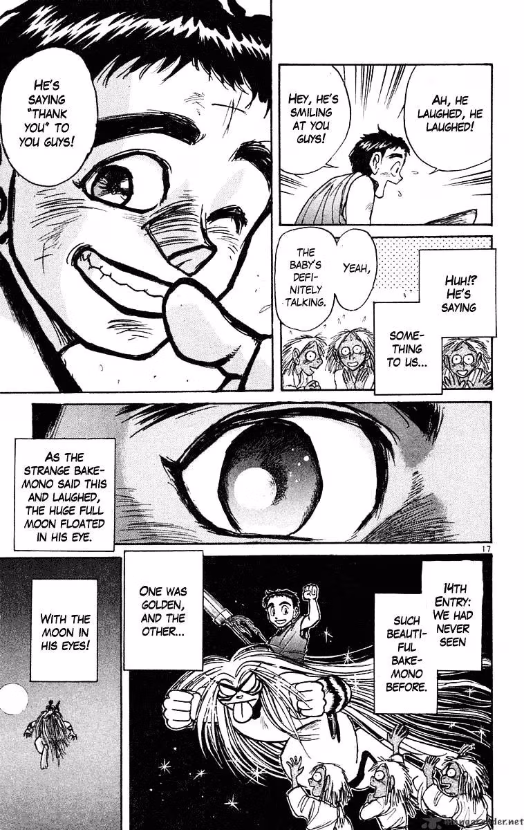 Ushio and Tora Chapter 218 page 17 - 