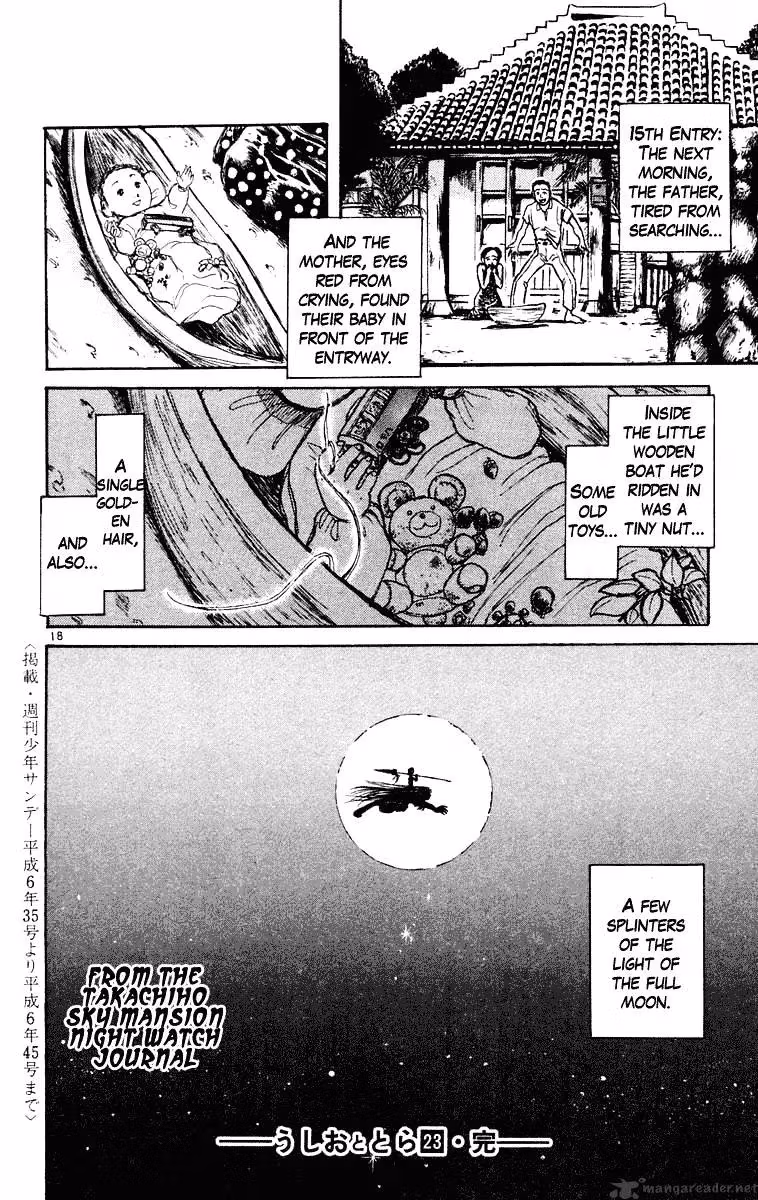 Ushio and Tora Chapter 218 page 18 - 
