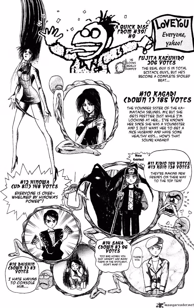 Ushio and Tora Chapter 218 page 22 - 