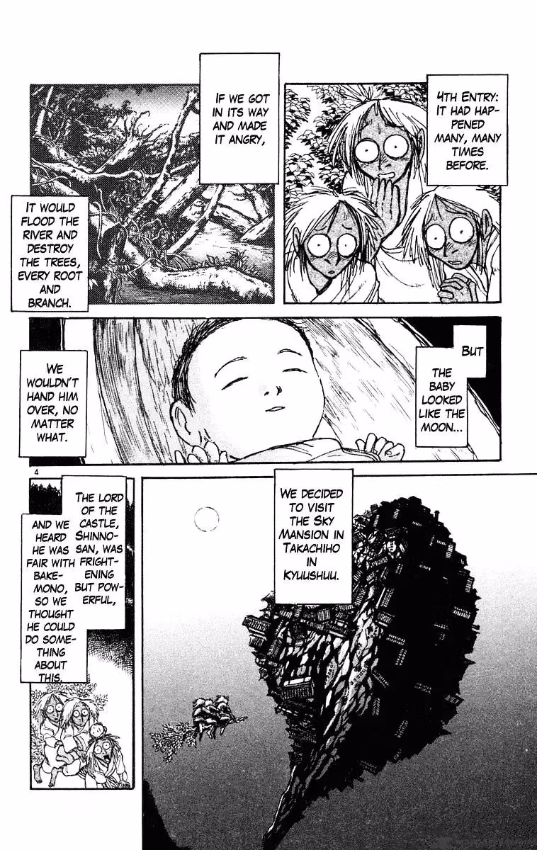 Ushio and Tora Chapter 218 page 4 - 