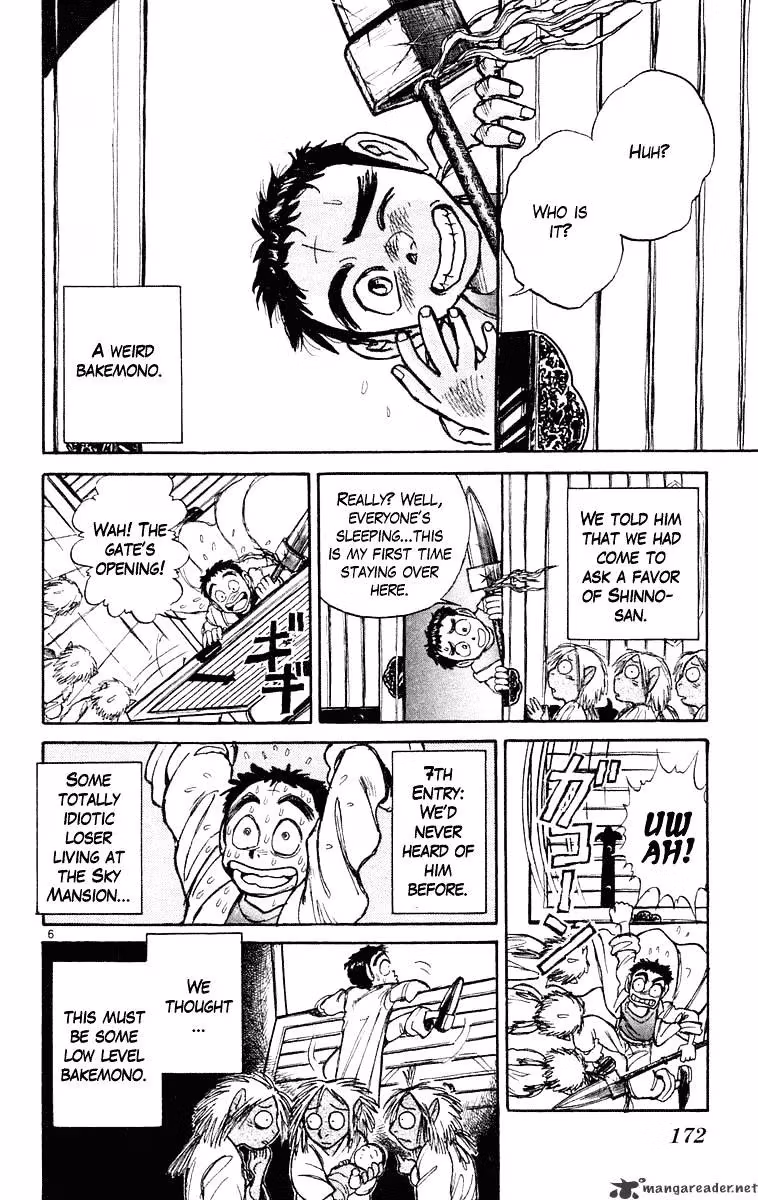 Ushio and Tora Chapter 218 page 6 - 