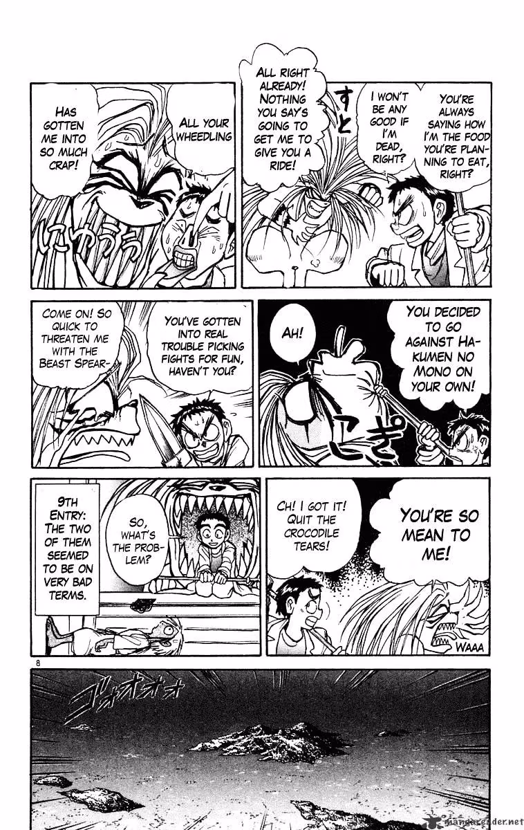 Ushio and Tora Chapter 218 page 8 - 