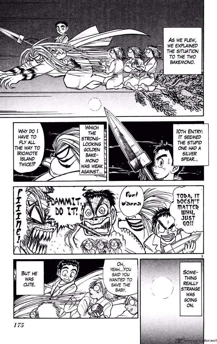 Ushio and Tora Chapter 218 page 9 - 