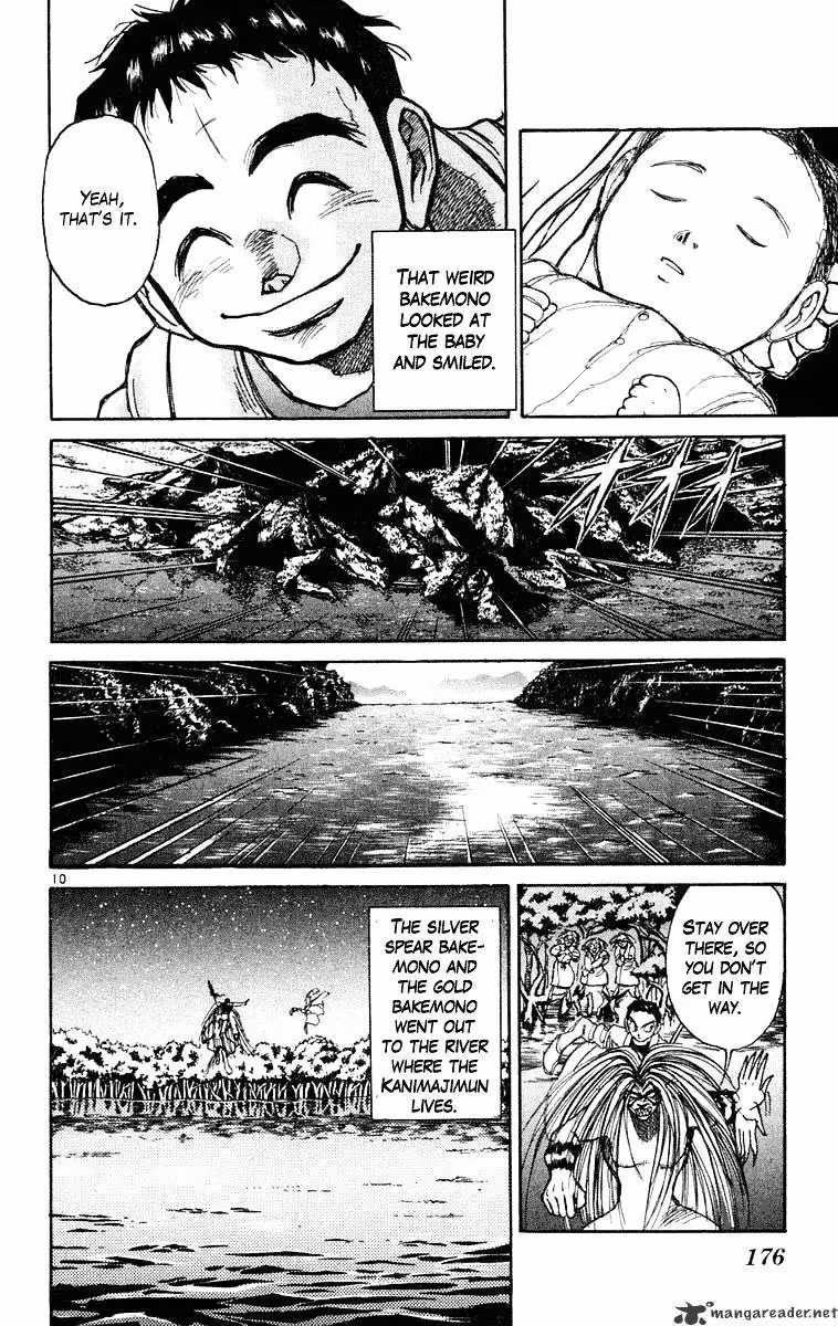 Ushio and Tora Chapter 218 page 10 - 