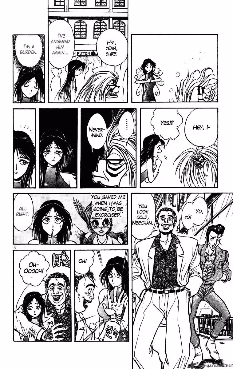 Ushio and Tora Chapter 219 page 14 - 