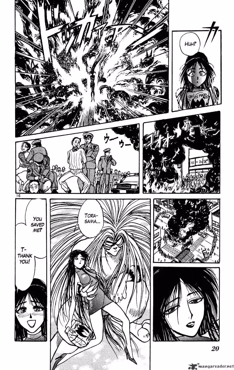 Ushio and Tora Chapter 219 page 22 - 