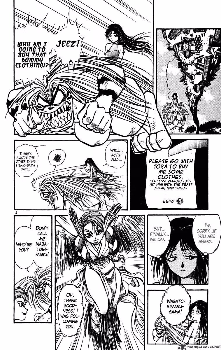 Ushio and Tora Chapter 219 page 10 - 