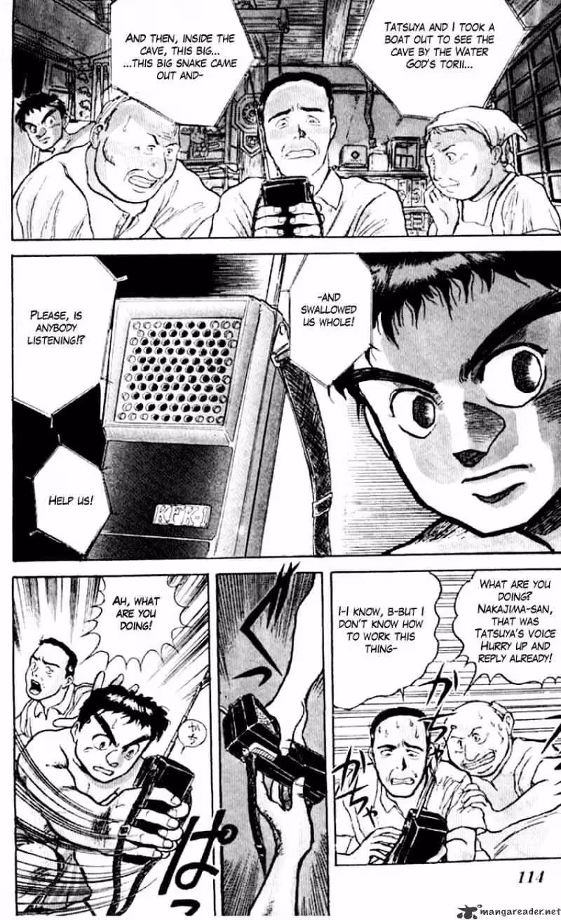 Ushio and Tora Chapter 22 page 2 - 