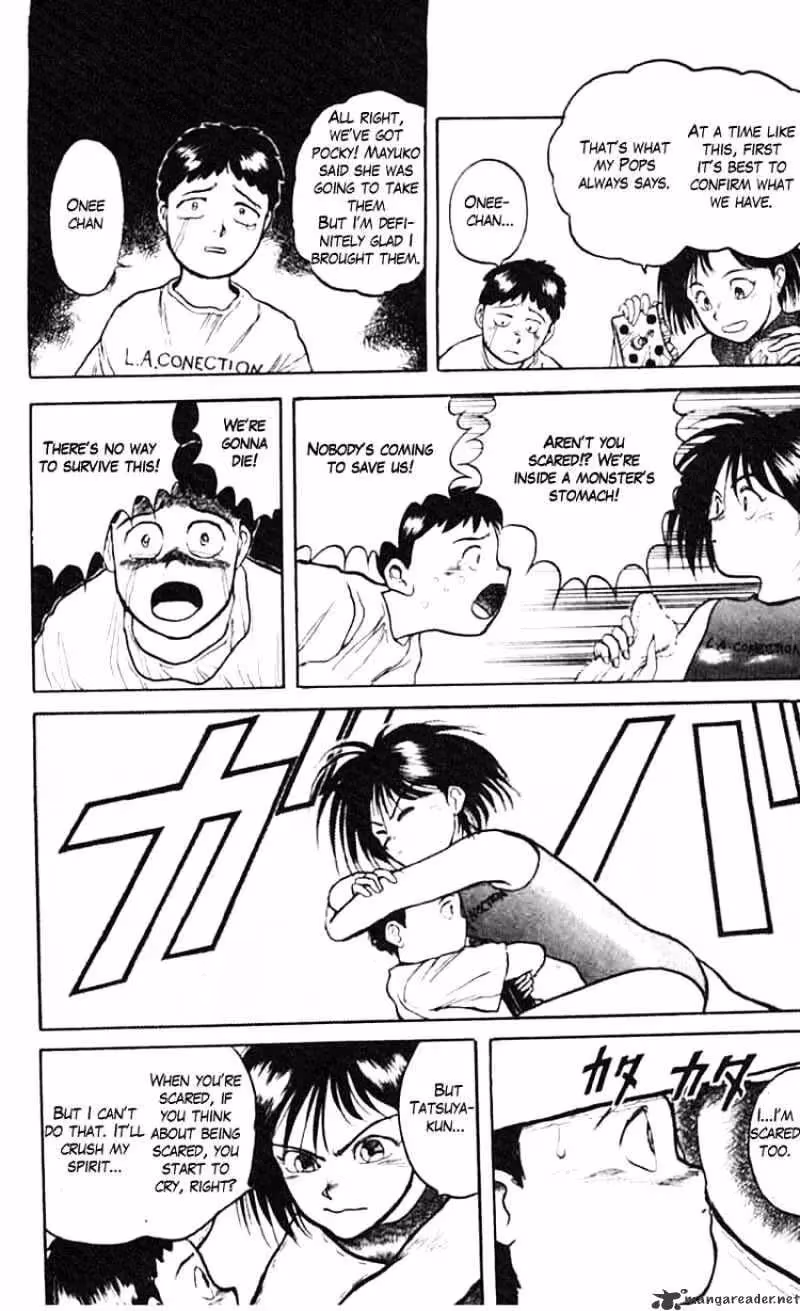 Ushio and Tora Chapter 22 page 11 - 