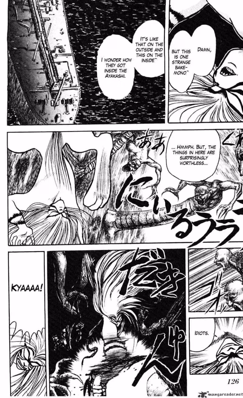 Ushio and Tora Chapter 22 page 13 - 