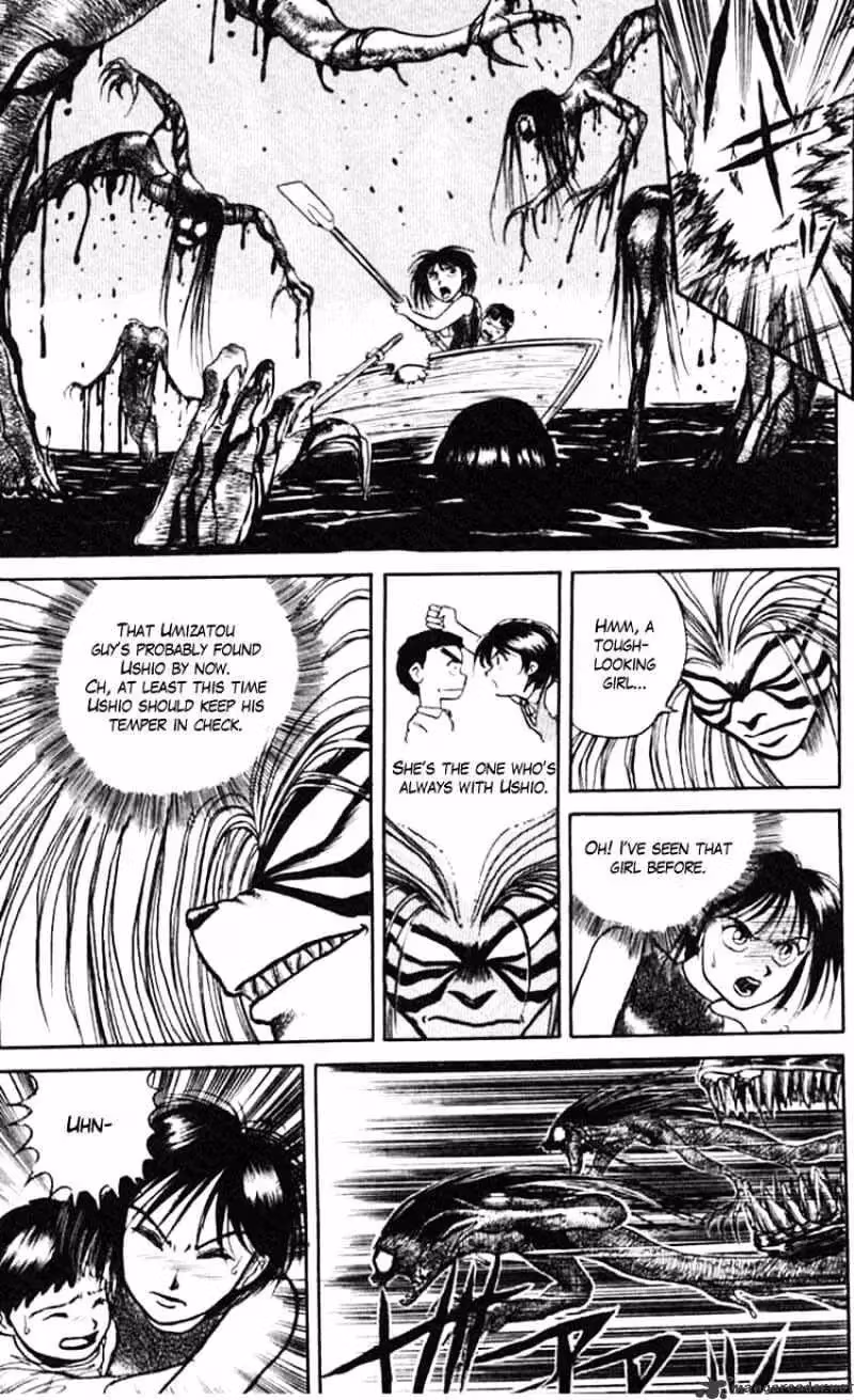 Ushio and Tora Chapter 22 page 14 - 