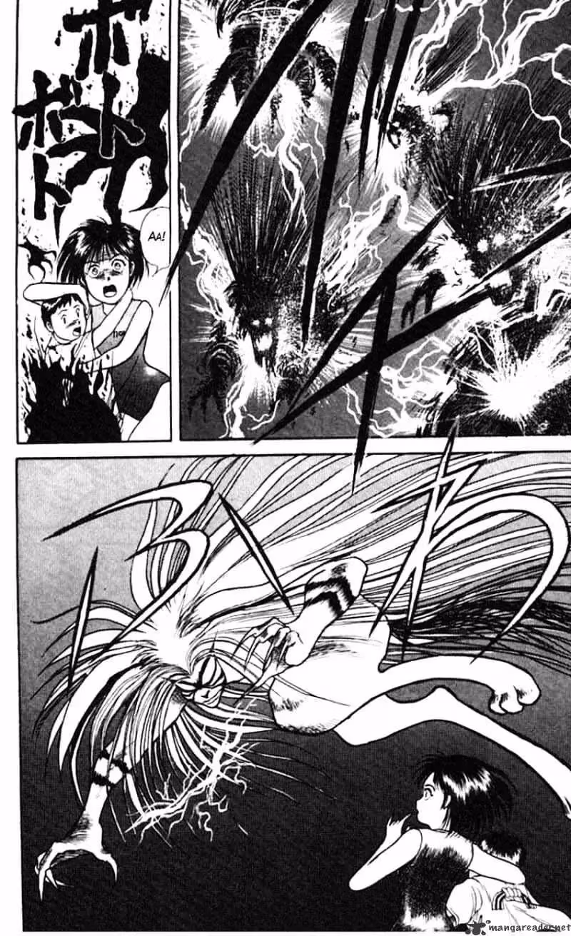 Ushio and Tora Chapter 22 page 15 - 