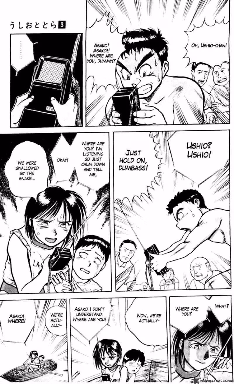 Ushio and Tora Chapter 22 page 3 - 