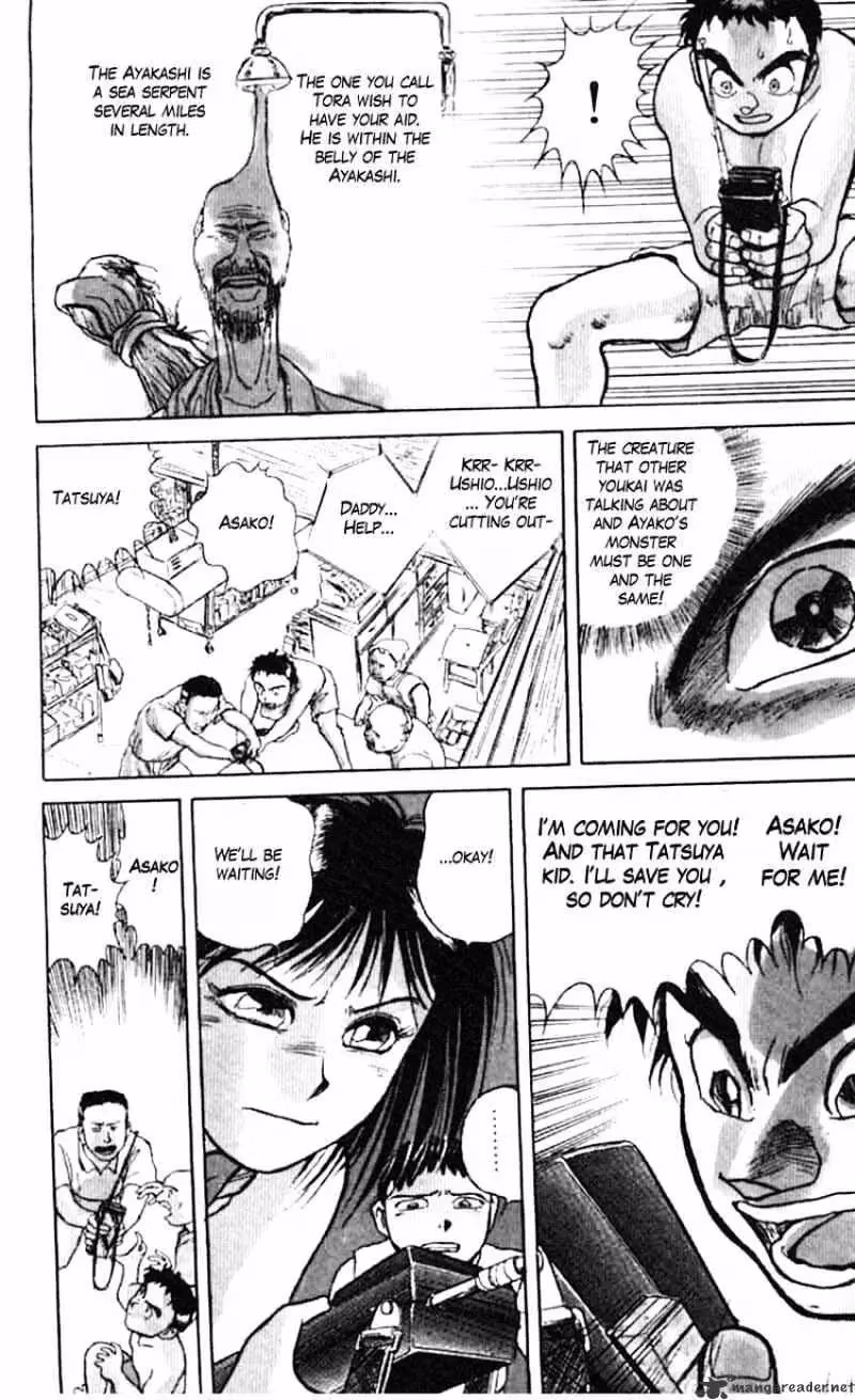 Ushio and Tora Chapter 22 page 5 - 