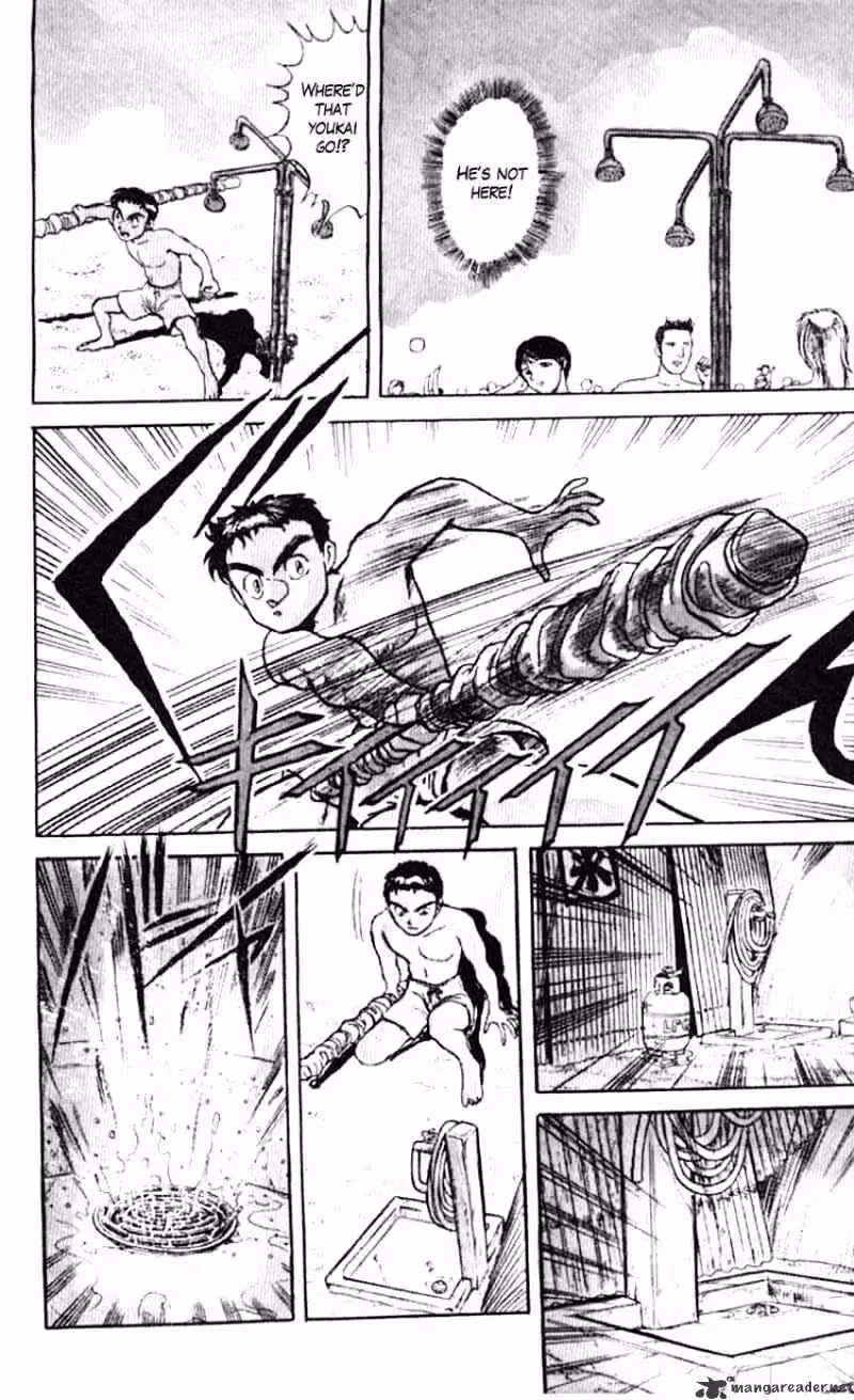 Ushio and Tora Chapter 22 page 7 - 