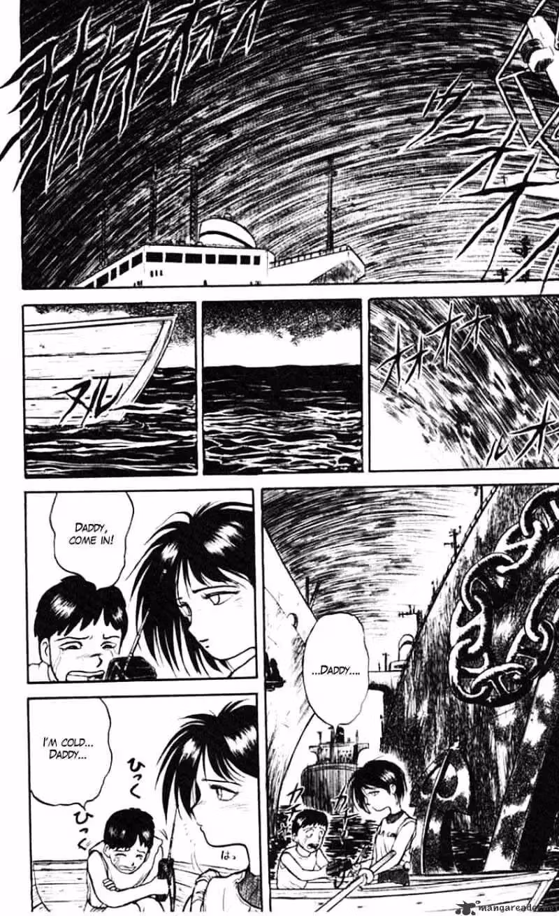Ushio and Tora Chapter 22 page 9 - 