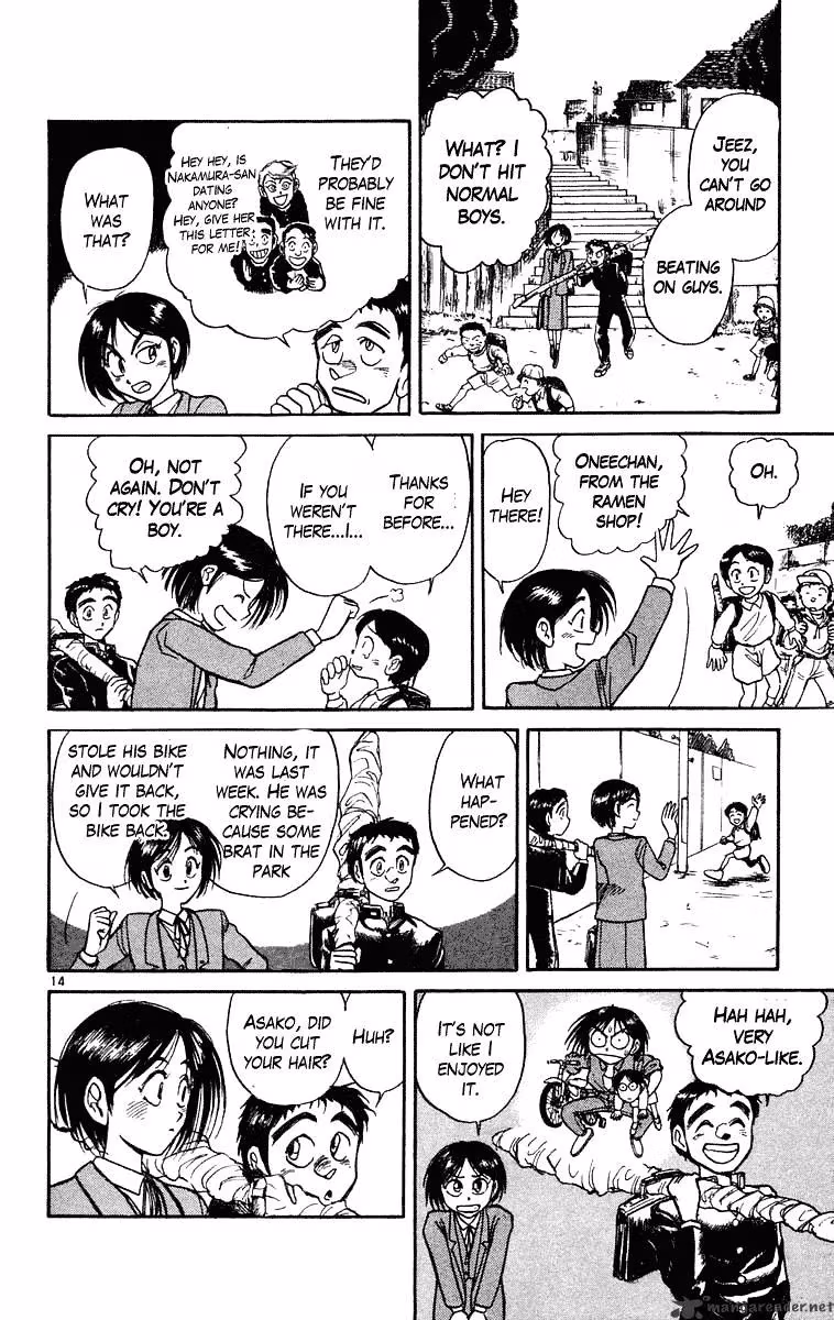 Ushio and Tora Chapter 220 page 14 - 