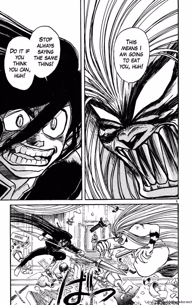 Ushio and Tora Chapter 220 page 5 - 