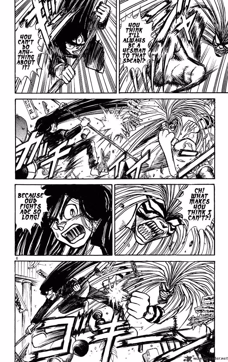 Ushio and Tora Chapter 220 page 6 - 