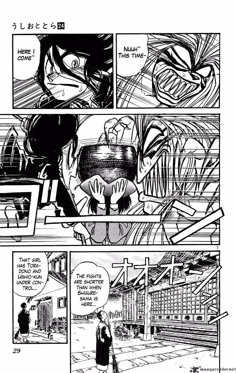 Ushio and Tora Chapter 220 page 7 - 
