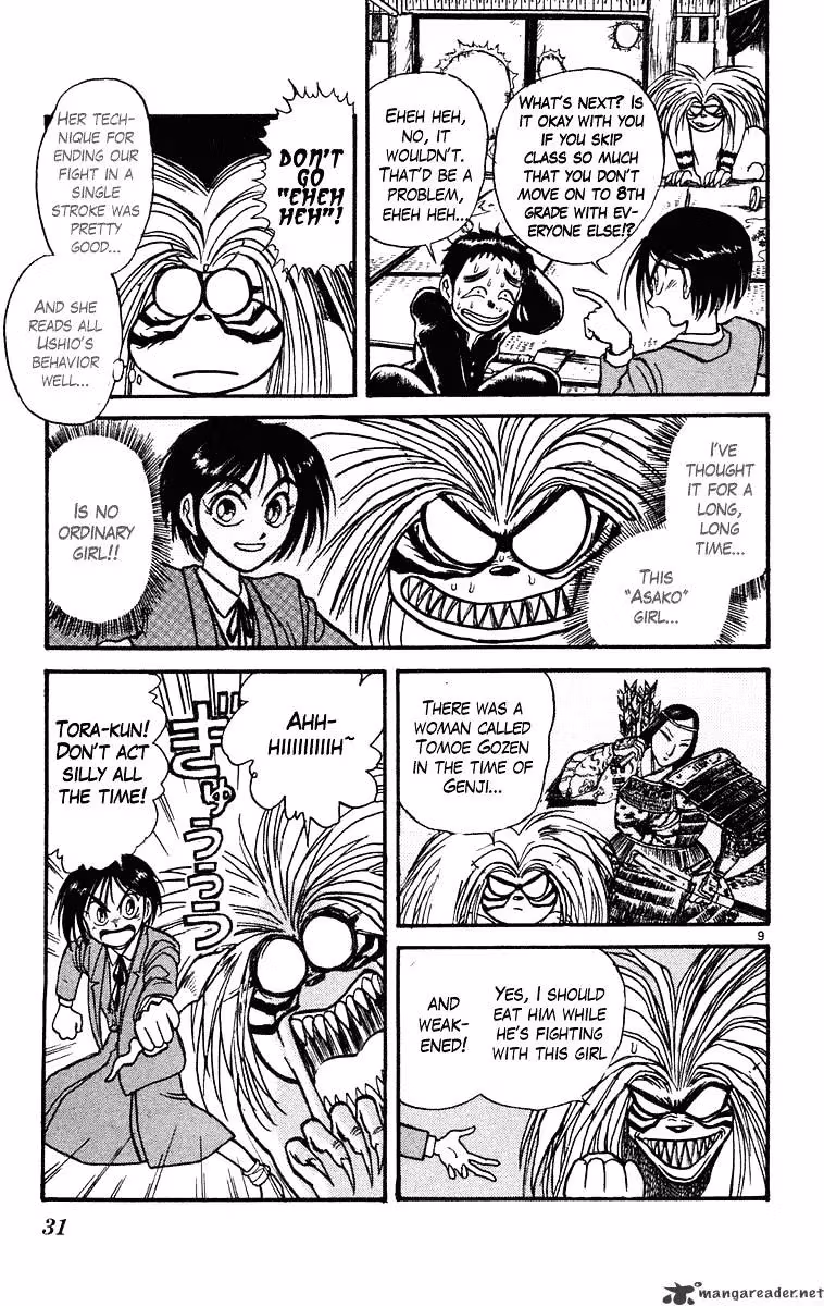 Ushio and Tora Chapter 220 page 9 - 