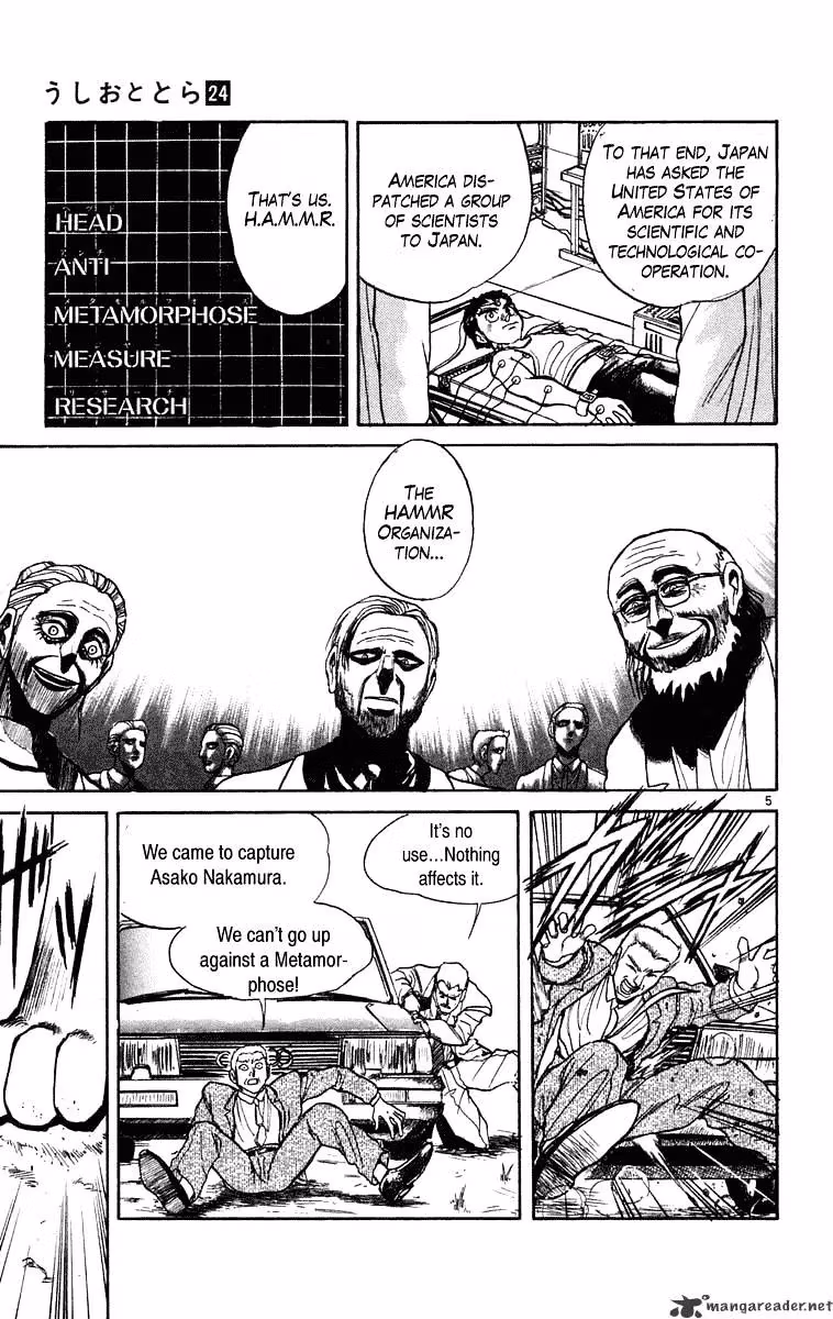 Ushio and Tora Chapter 222 page 6 - 