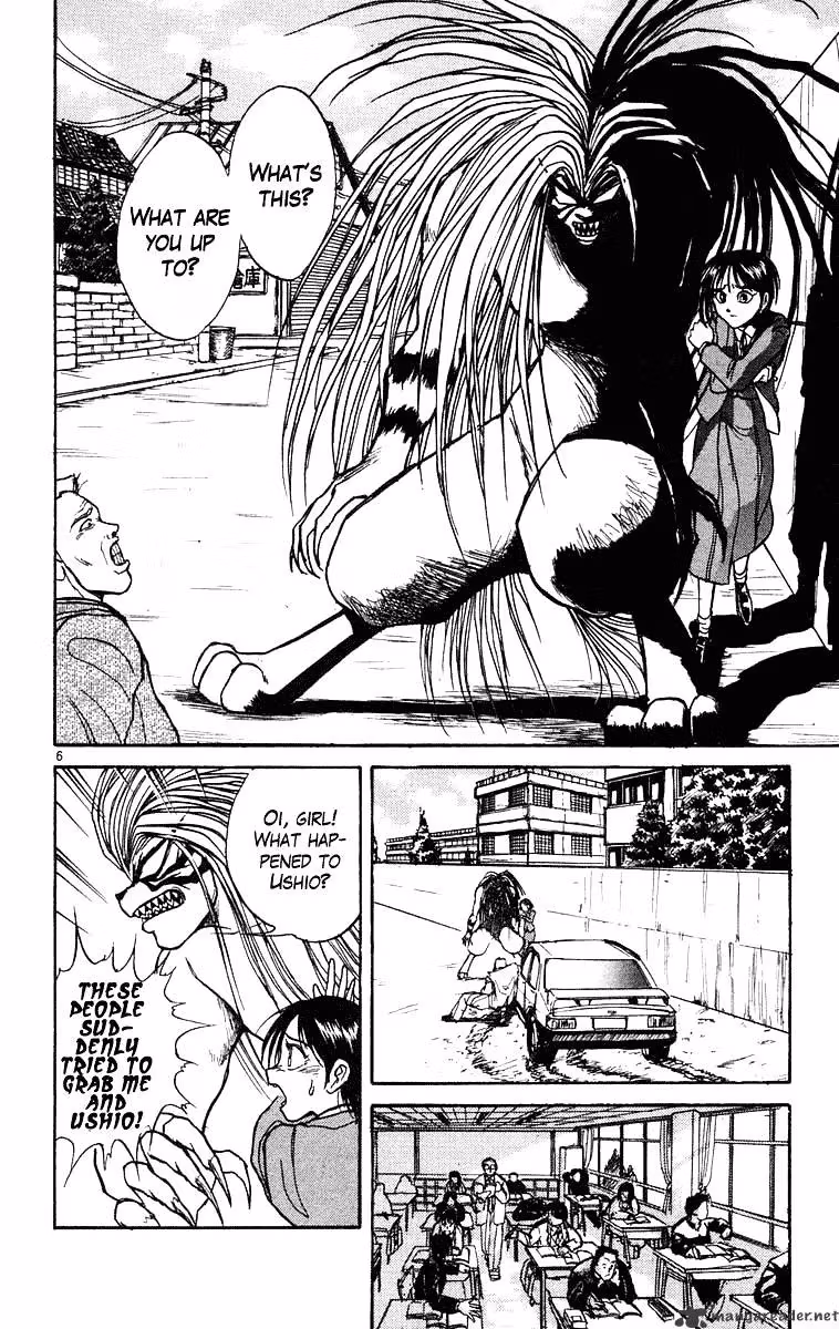 Ushio and Tora Chapter 222 page 7 - 