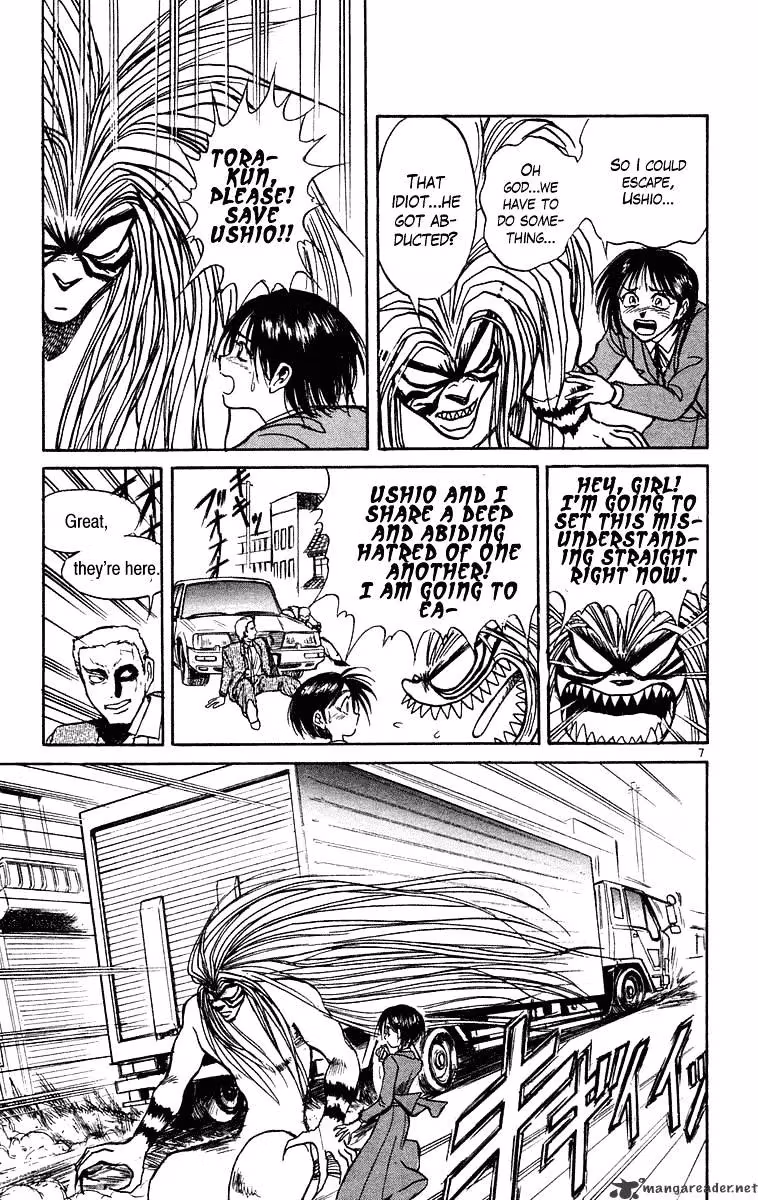 Ushio and Tora Chapter 222 page 8 - 