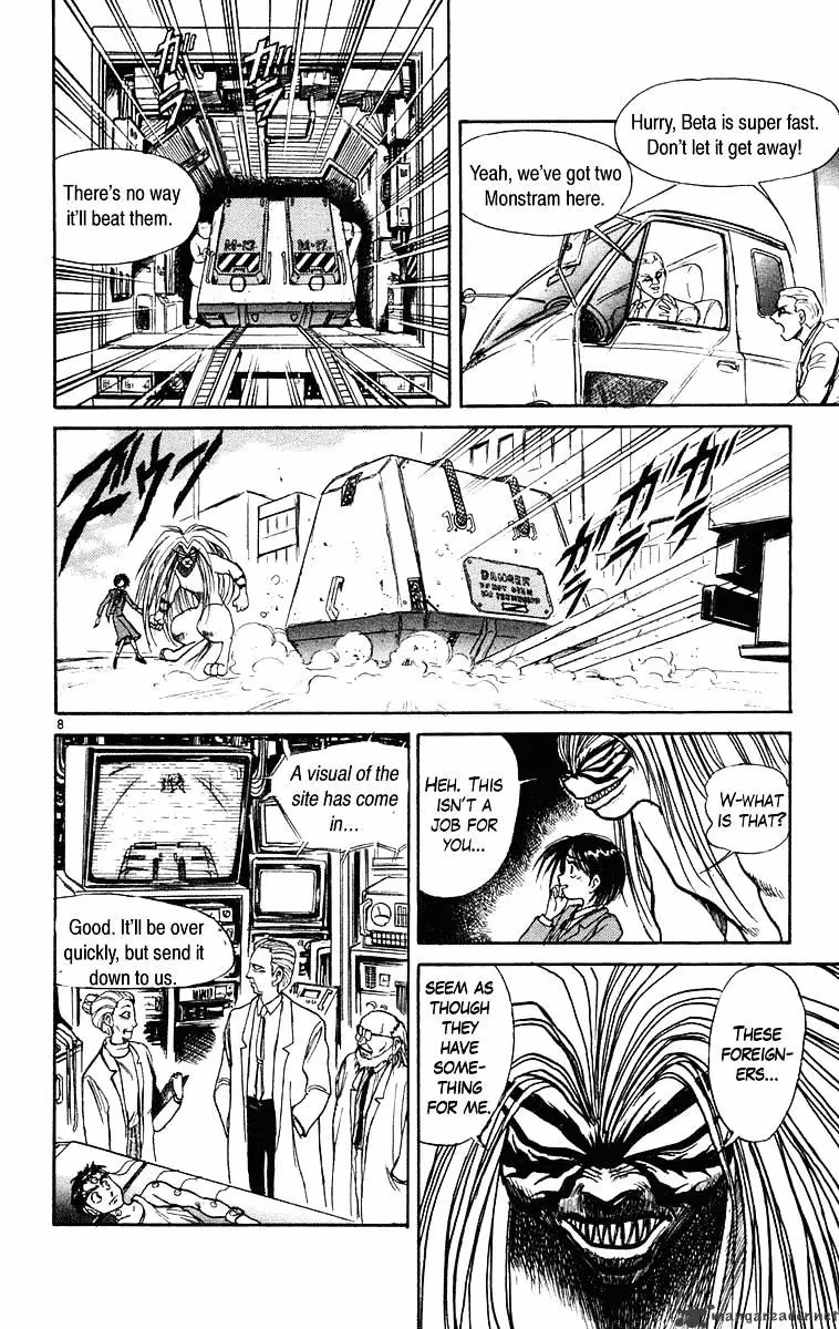 Ushio and Tora Chapter 222 page 9 - 