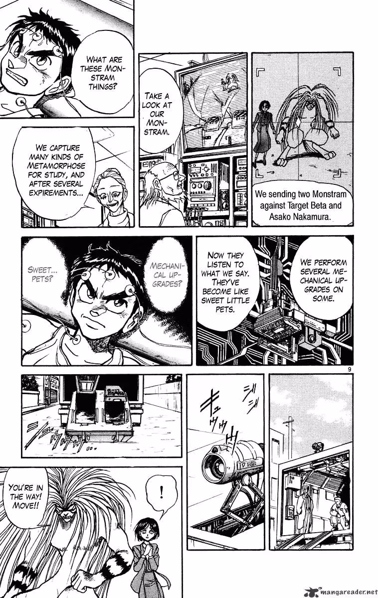 Ushio and Tora Chapter 222 page 10 - 