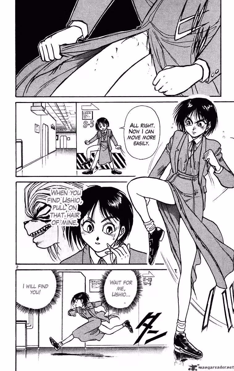 Ushio and Tora Chapter 224 page 3 - 