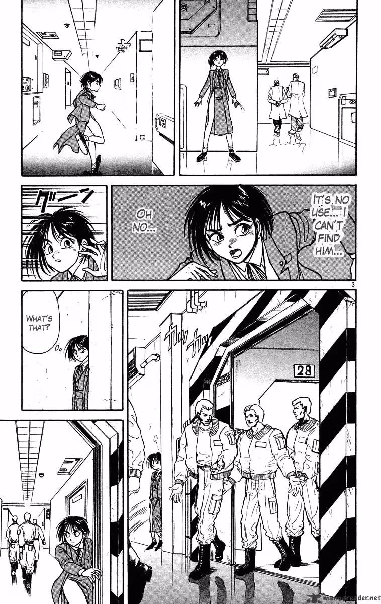 Ushio and Tora Chapter 224 page 4 - 