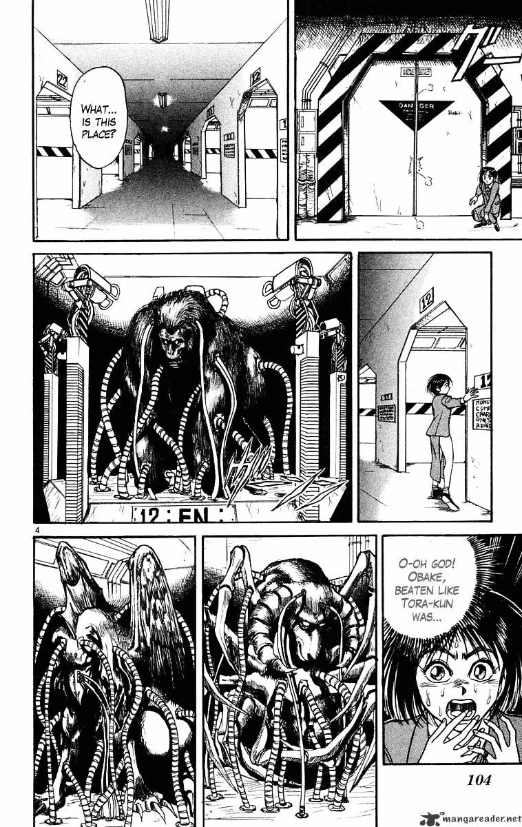 Ushio and Tora Chapter 224 page 5 - 