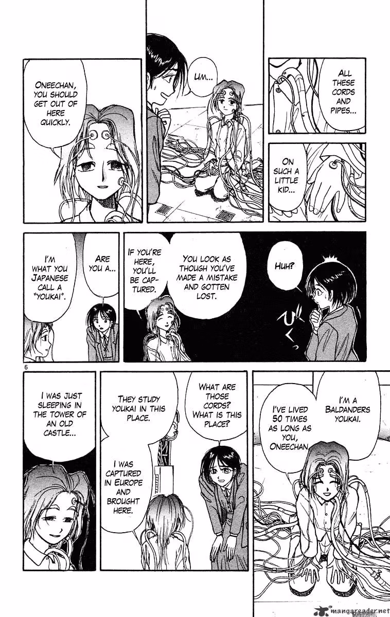 Ushio and Tora Chapter 224 page 7 - 