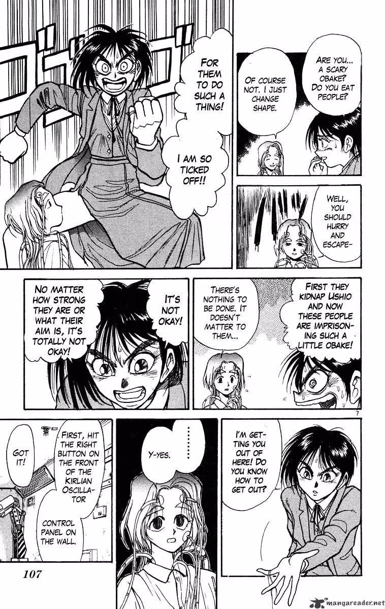 Ushio and Tora Chapter 224 page 8 - 