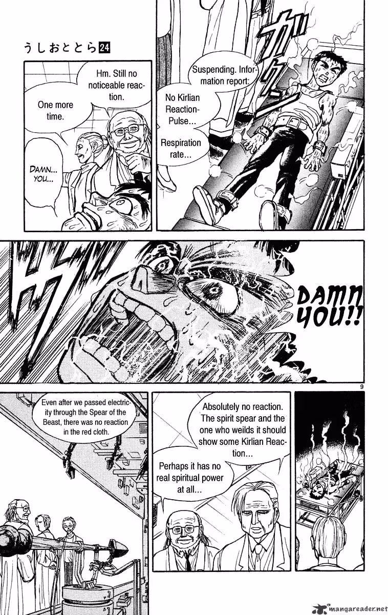 Ushio and Tora Chapter 224 page 10 - 