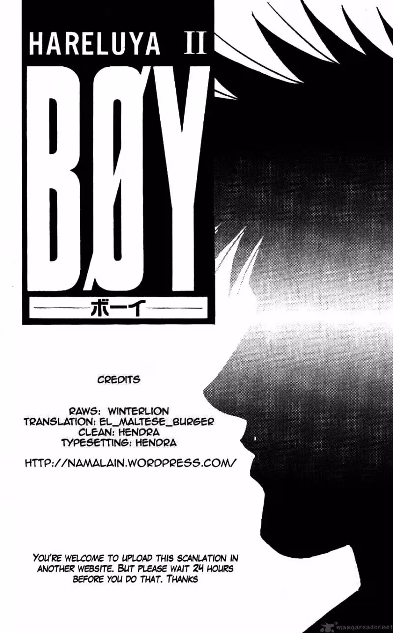 Ushio and Tora Chapter 225 page 1 - 