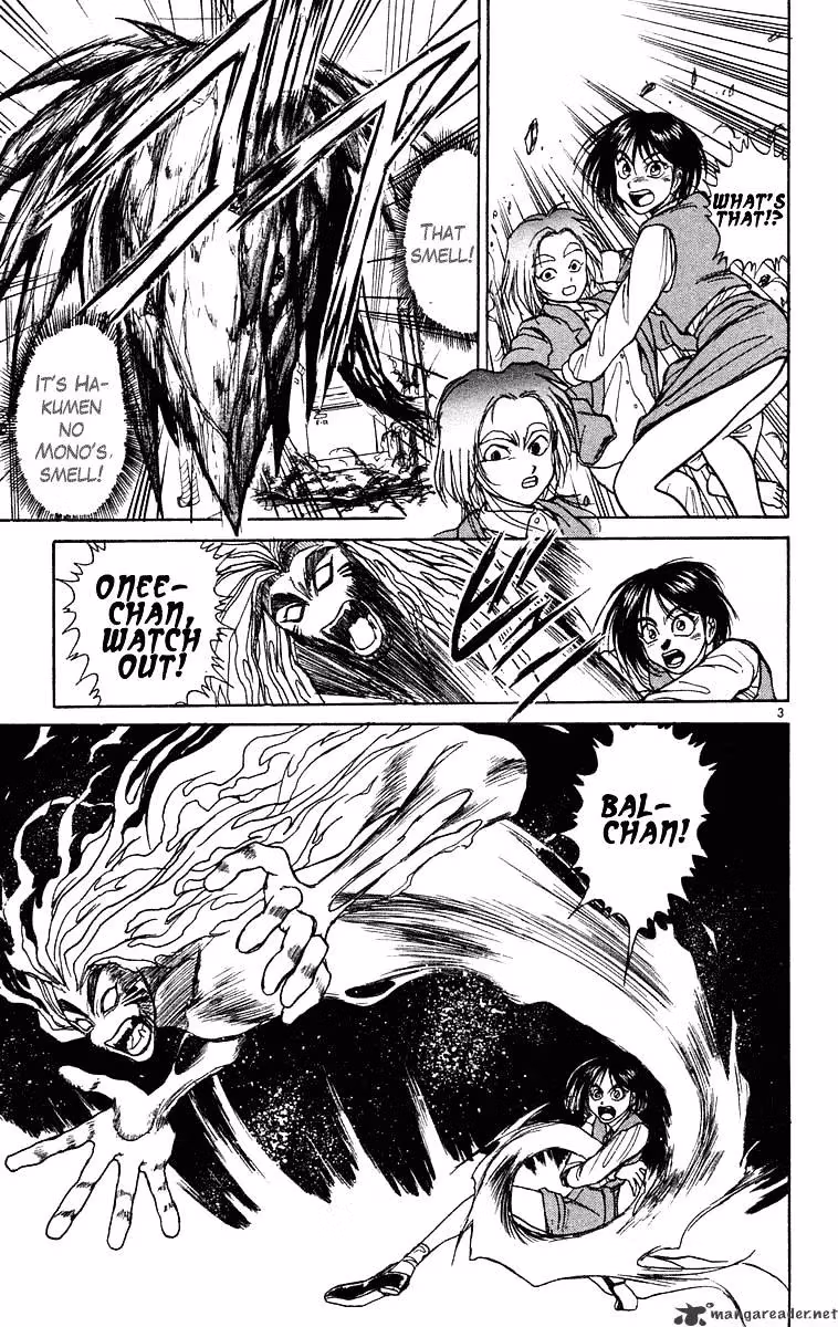Ushio and Tora Chapter 225 page 4 - 
