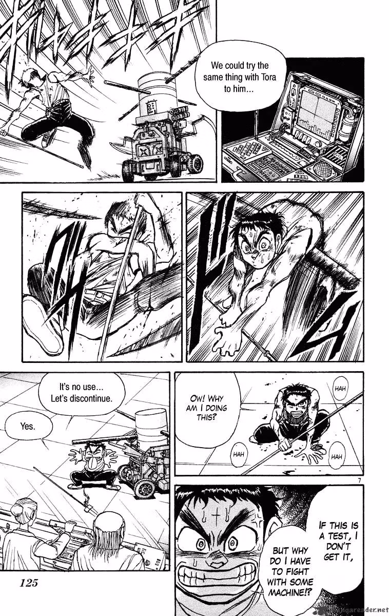 Ushio and Tora Chapter 225 page 8 - 