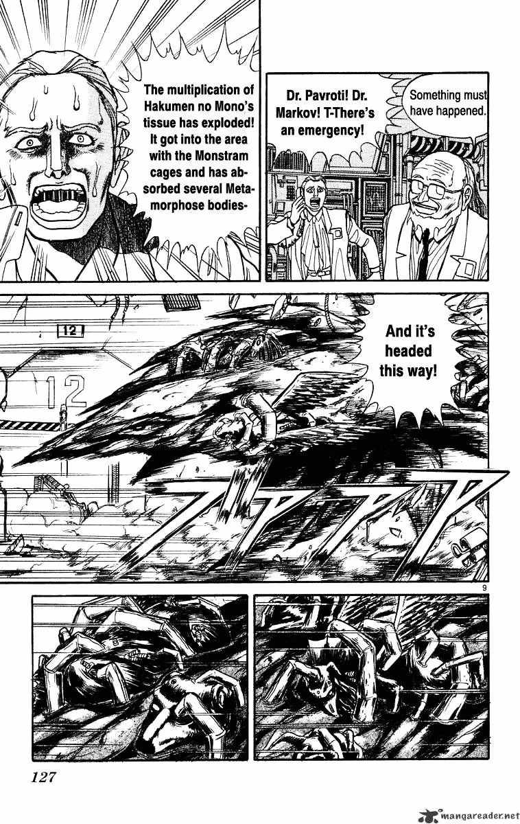 Ushio and Tora Chapter 225 page 10 - 