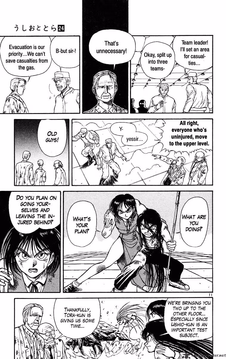 Ushio and Tora Chapter 227 page 11 - 