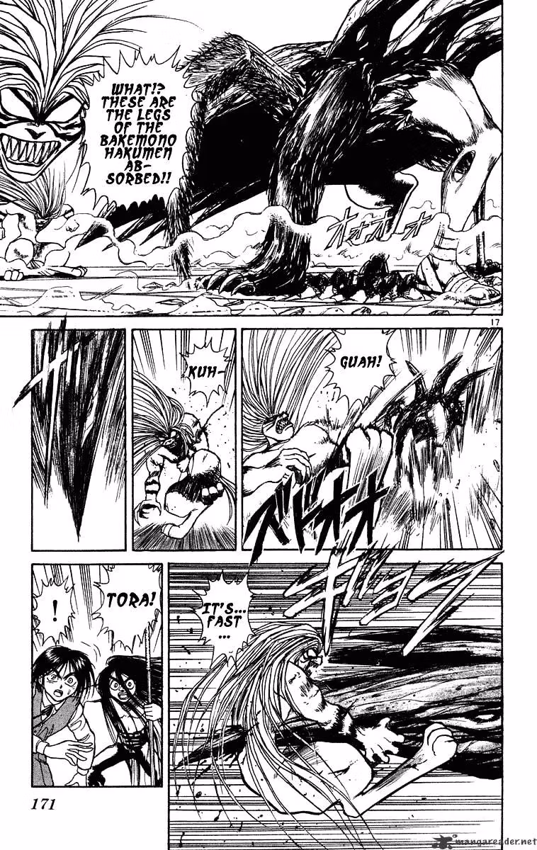 Ushio and Tora Chapter 227 page 17 - 