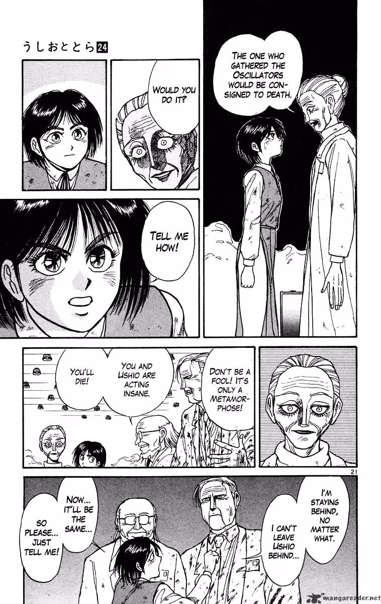 Ushio and Tora Chapter 227 page 21 - 