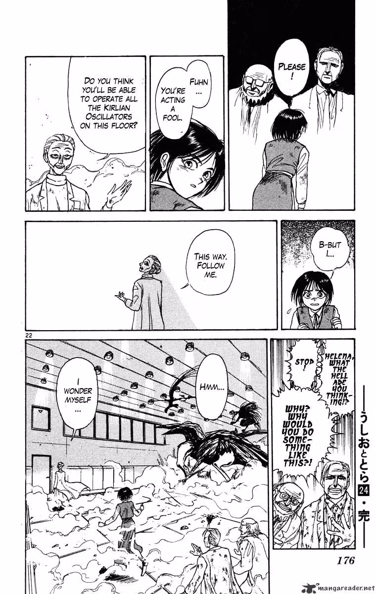 Ushio and Tora Chapter 227 page 22 - 