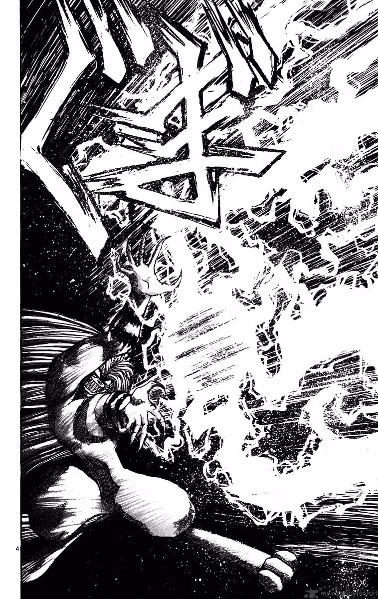 Ushio and Tora Chapter 227 page 4 - 